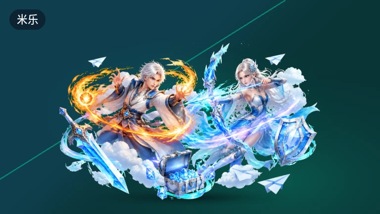米乐美洲杯直播，热门焦点免费看
