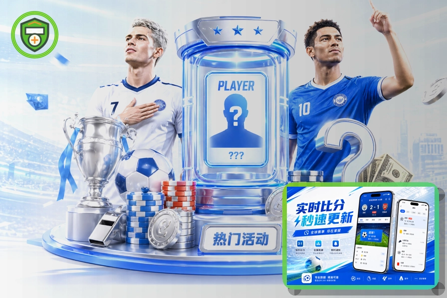 国际化进程荣誉